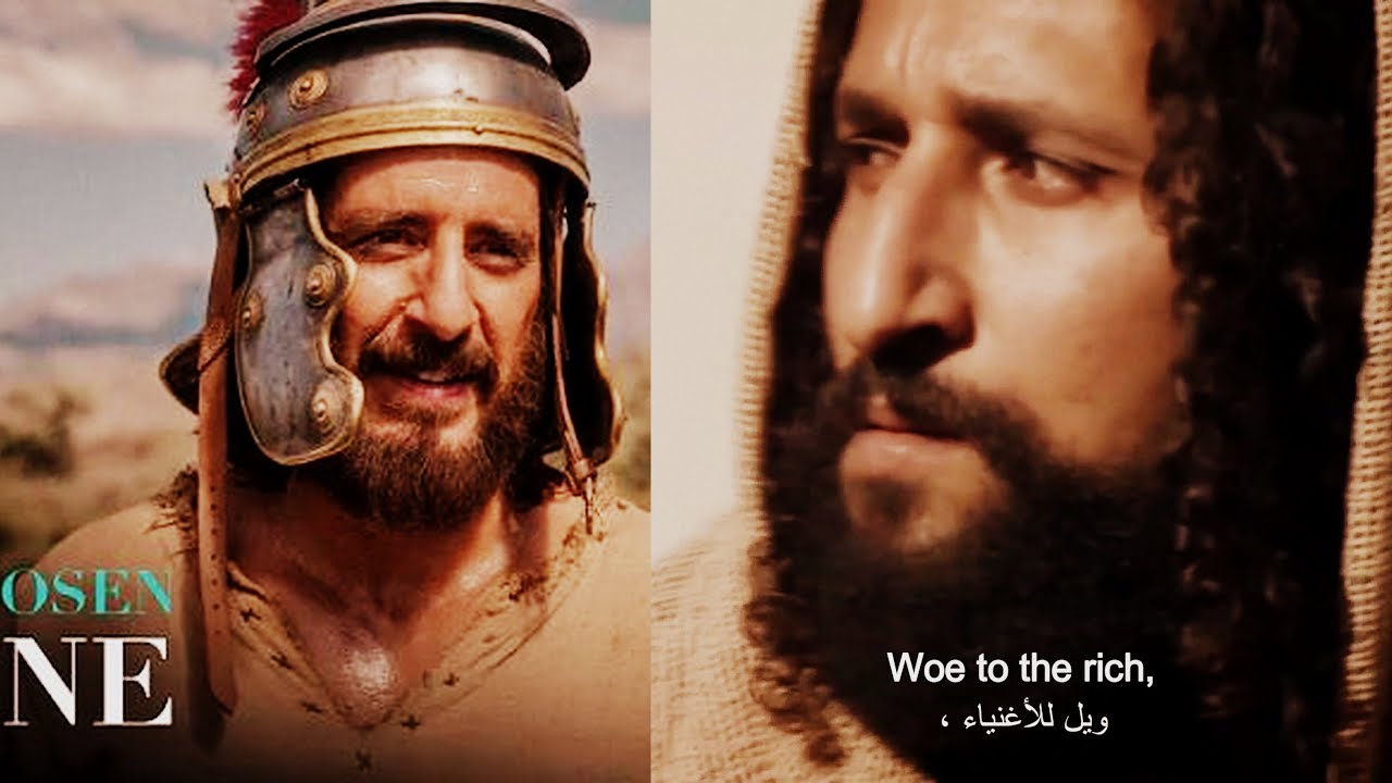 The Jewish Revolt and The Roman Empire