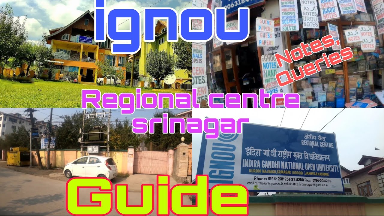 Ignou Guide | Regional Centre Srinagar #motovlog #ignou #darbasimignou #ignousrg @dream_kashmir