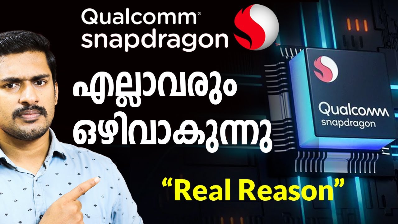 Snapdragon processor കൾ ഒഴിവാക്കപ്പെടുന്നു.  The real reason behind it. Snapdragon vs MediaTek..