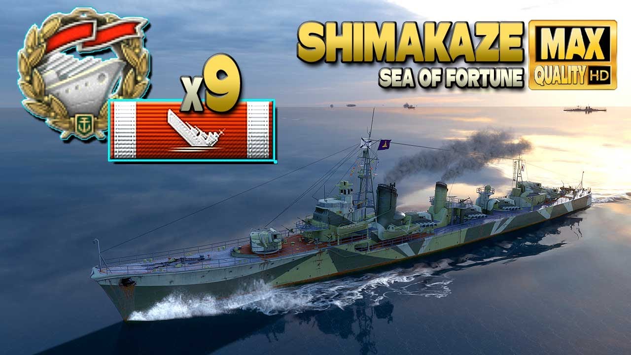 эсминец Shimakaze: выдающийся «воин-одиночка» - World of Warships