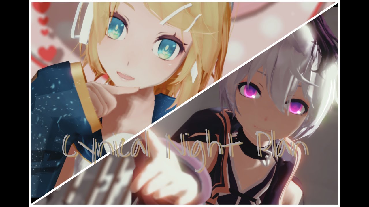【MMD】シニカルナイトプラン/Cynical Night Plan❀V Flower