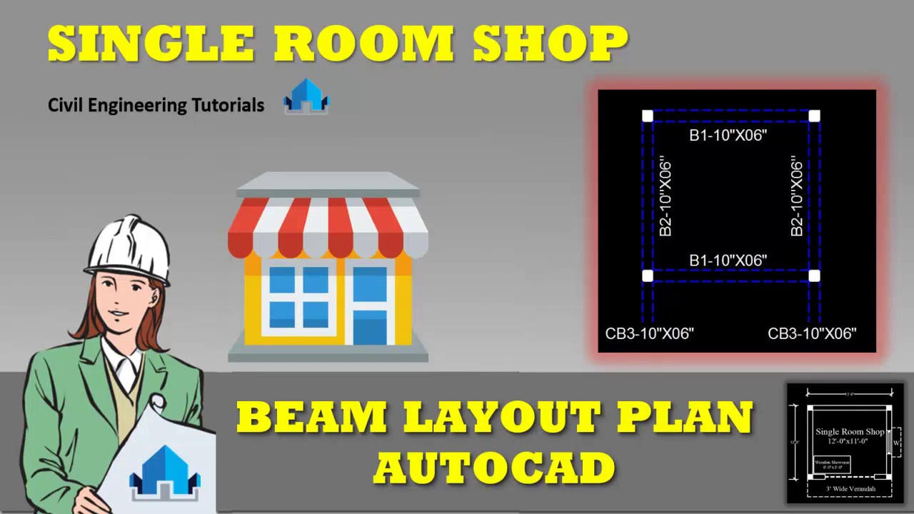 6. Чертеж однокомнатной мастерской - план расположения балок в AutoCAD | Здание №4