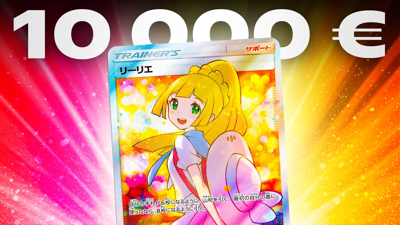 Pourquoi les cartes Waifu EXPLOSENT ?