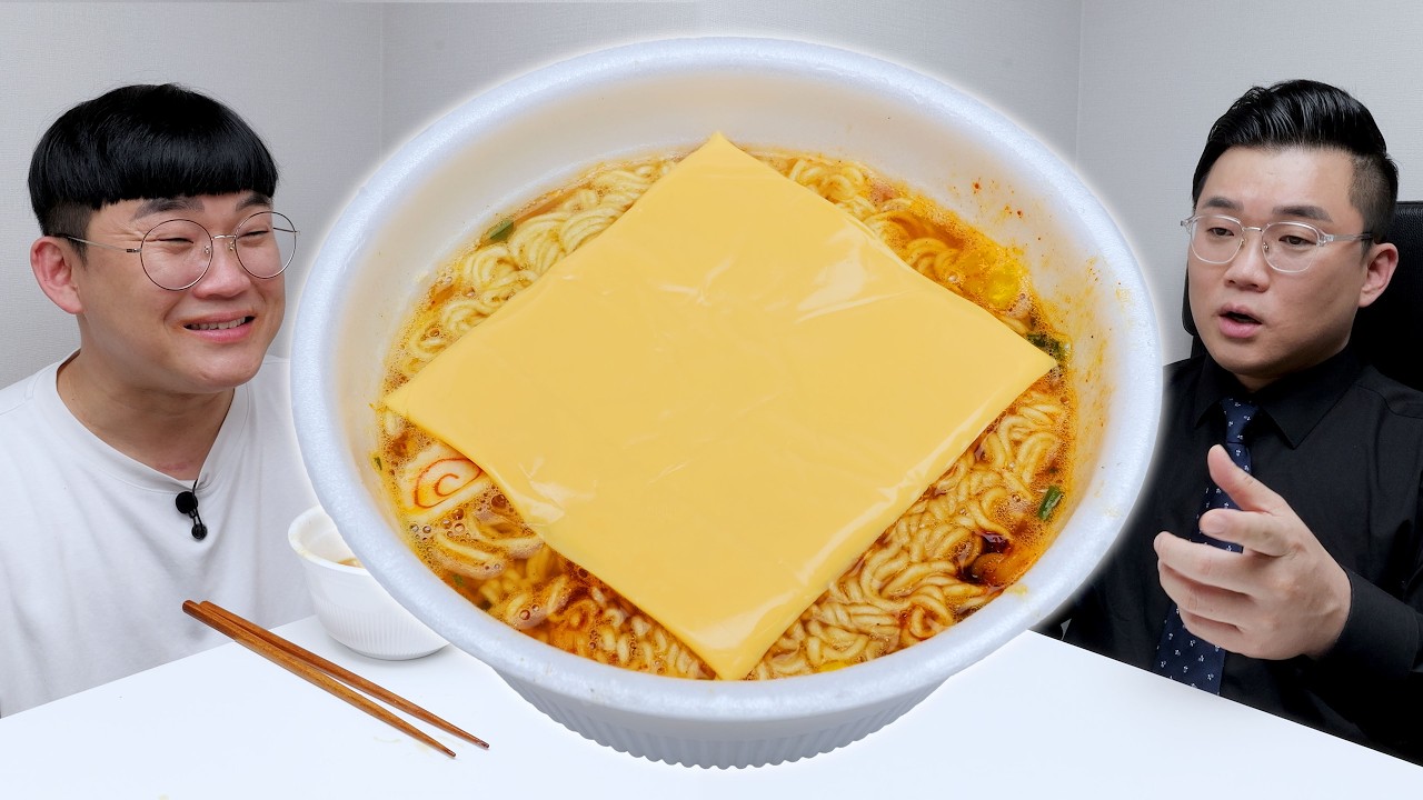 논란의 딘딘 육개장? 아.. 이건...