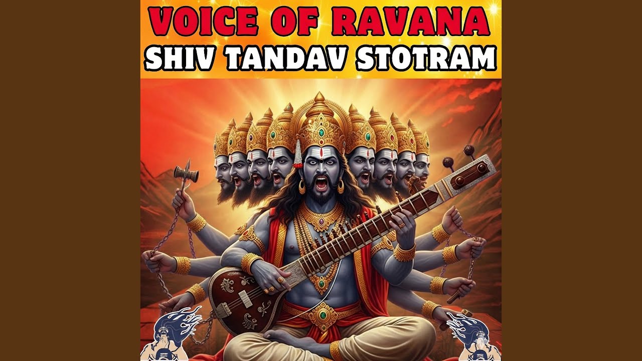 Voice of Ravana Shiv Tandav Stotram