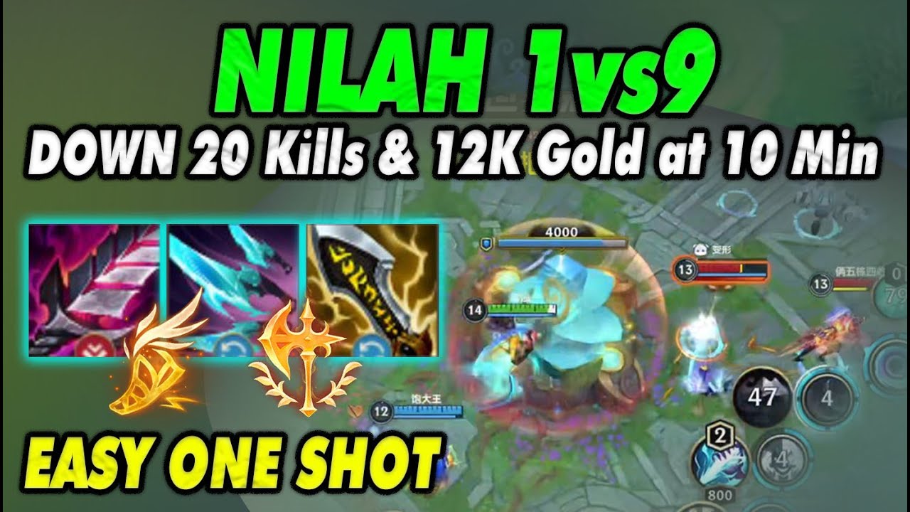 Nilah 1vs9!! Down 20 Kills & 10k Gold at 10 Min, How to Win?! 3 Games Jungle + Bot Wild Rift China