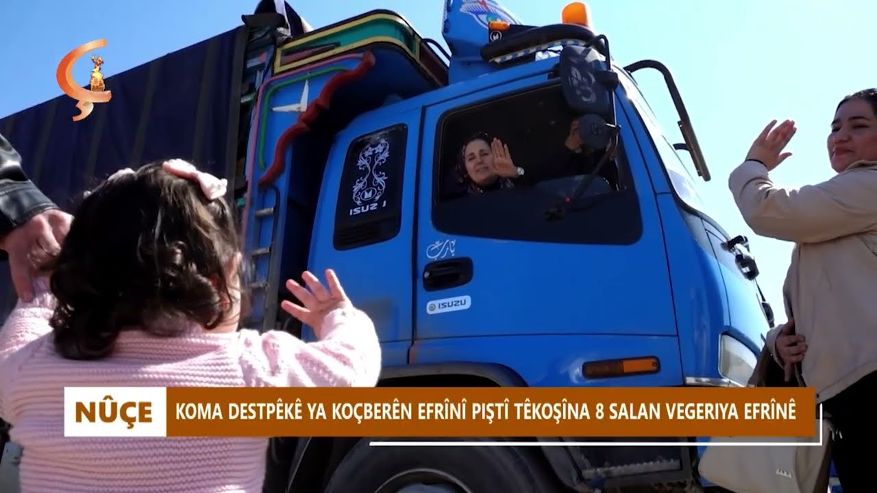 NÛÇE  |  KOMA DESTPÊKÊ YA KOÇBERÊN EFRÎNÎ PIŞTÎ TÊKOŞÎNA 8 SALAN VEGERIYA EFRÎNÊ