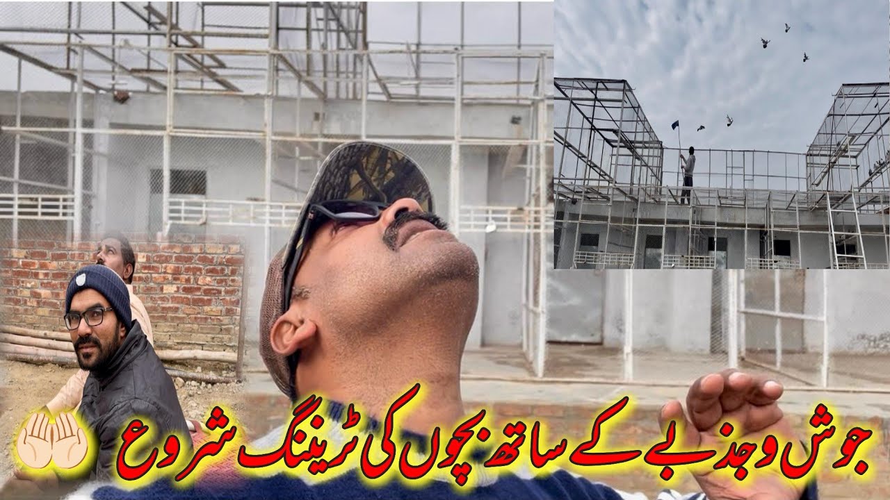 Himat or takat ke sath Dubara shoq shooru 👍|| Ustad ch kamran 