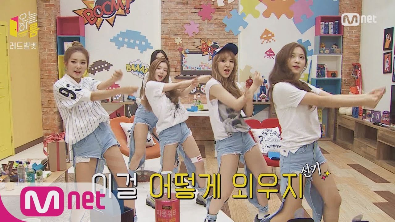 [Today′s Room] Red Velvet's Hit Songs Of SMTOWN Random Dance! 150930 EP.9