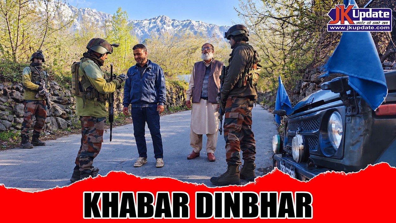 Top news of Jammu Kashmir Khabar Dinbhar 09 0ct 2026