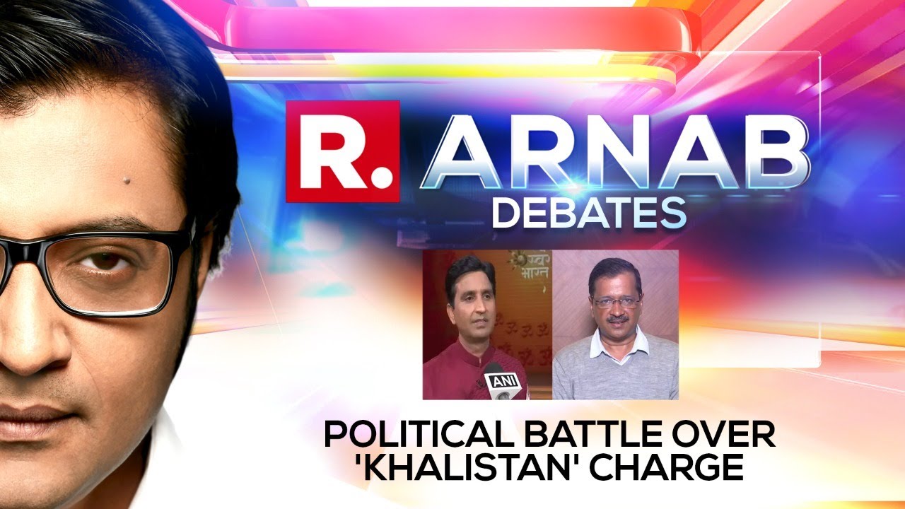 CM Channi Alleges AAP-SFJ Link: Will It Impact Punjab Elections? | Arnab Debates