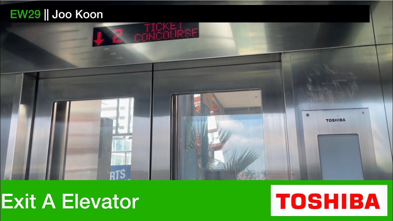 Joo Koon MRT Station || Toshiba Elevator (Exit A)