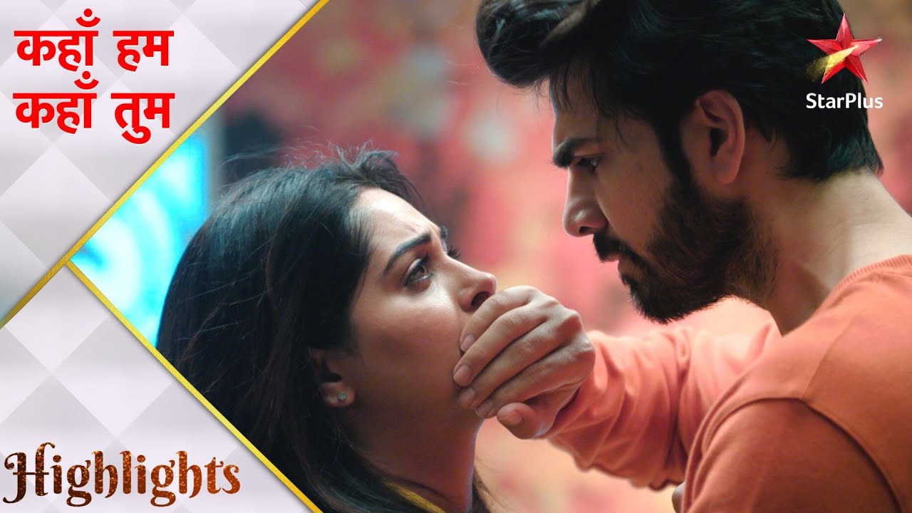 Kahaan Hum Kahaan Tum | कहाँ हम कहाँ तुम | Sparks fly between Sonakshi and Rohit!