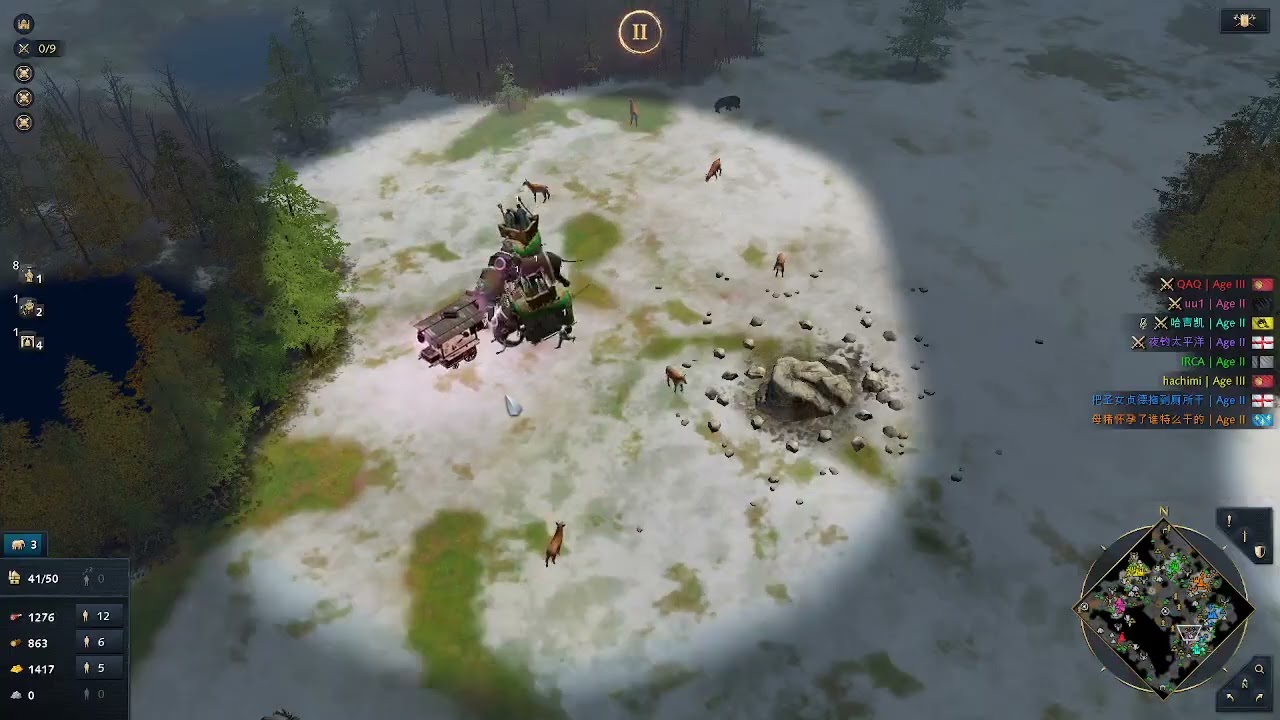Age of Empires IV — My first PvP match 4v4 using the Tughlaq Dynasty.
