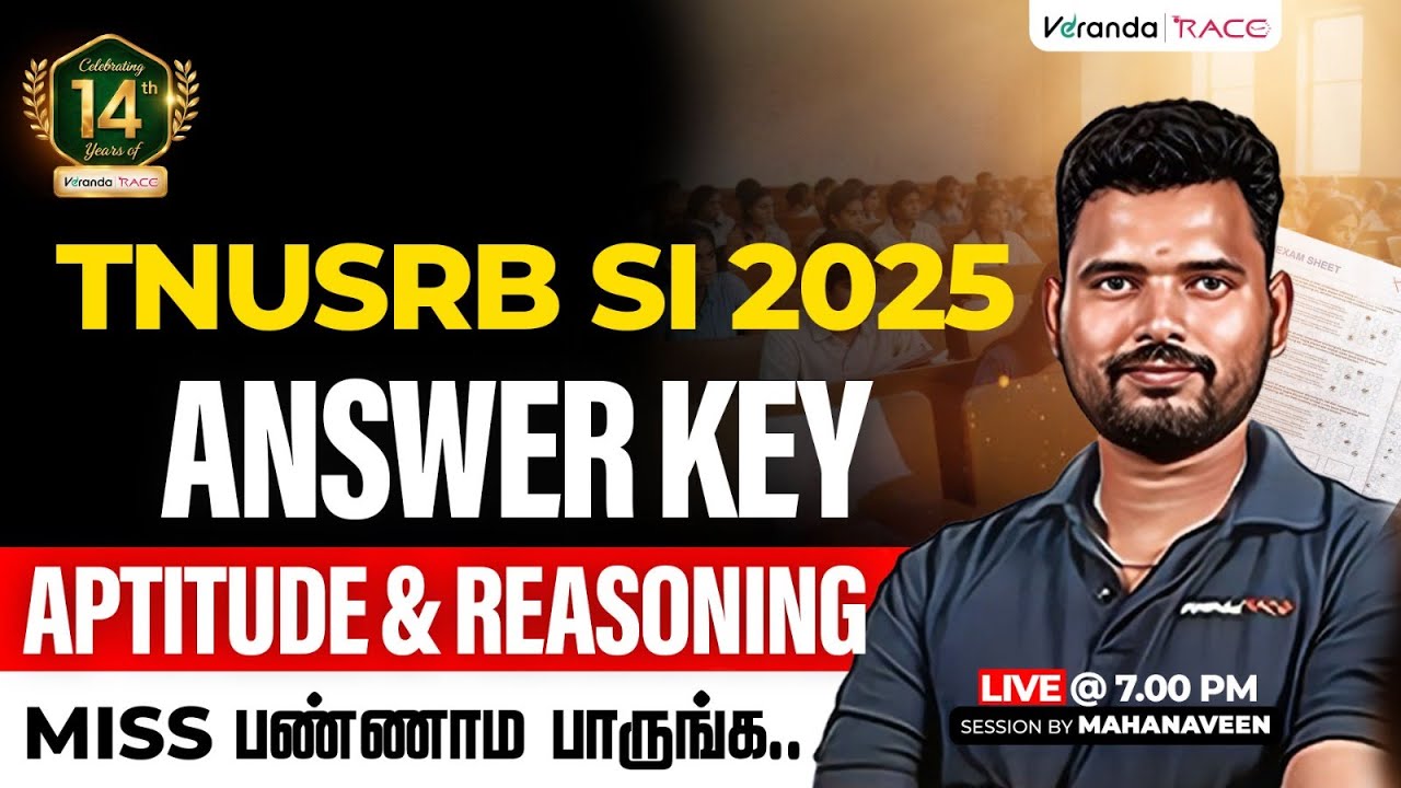 TNUSRB SI 2025 | ANSWER KEY | APTITUDE & REASONING | BY MAHA NAVEEN | BY MAHA NAVEEN