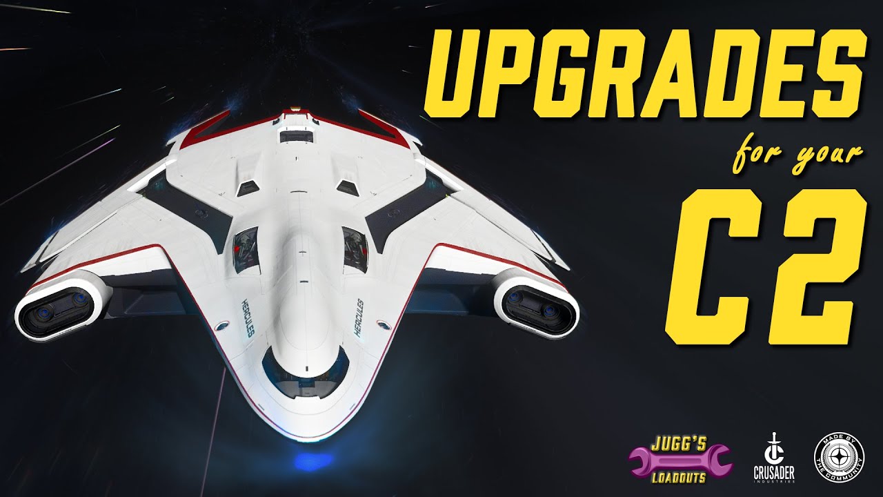 Лучшая экипировка C2 Hercules | STAR CITIZEN