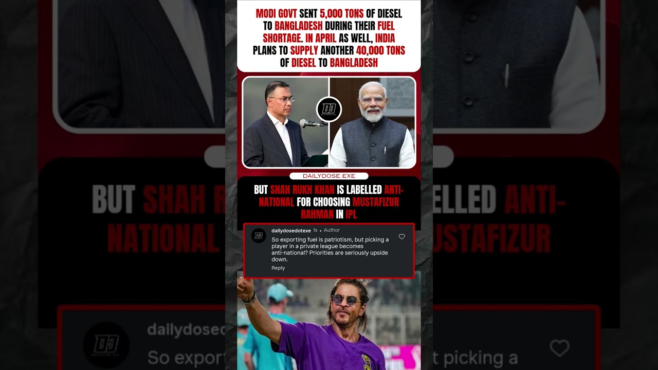 Diesel to Bangladesh vs IPL &ldquo;Anti-National&rdquo; Debate 🤡 #India #IPL #SelectiveOutrage
