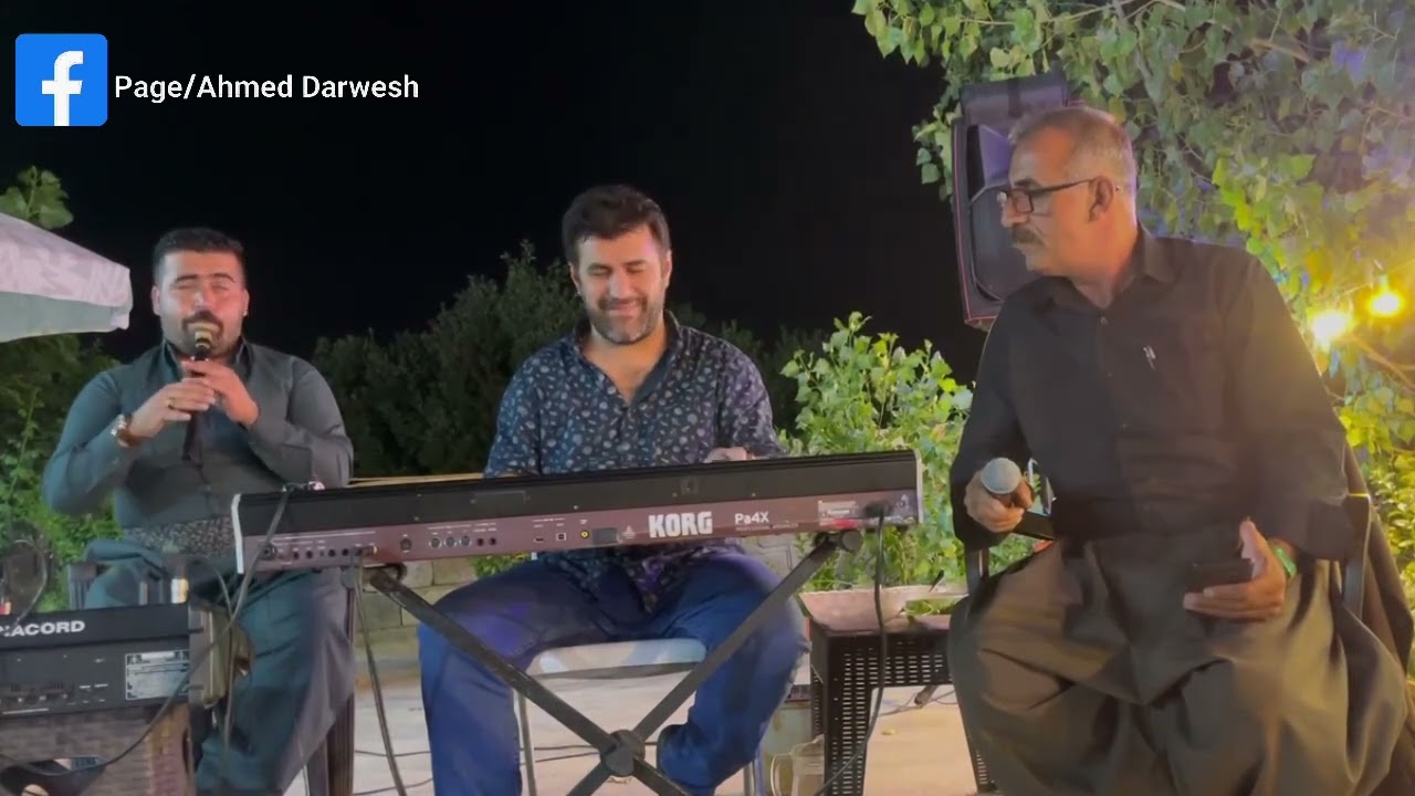 Ahmad Darwesh 2023 - Danishtny Taybat ئەحمەد دەروێش