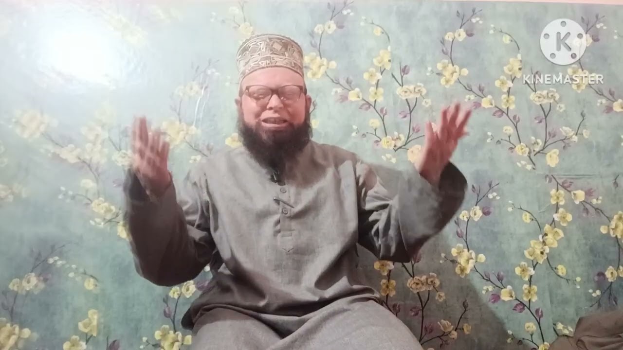 Kahan mere aaqa ka jalwa nahi hai, naat, Akhtar Raza Patna