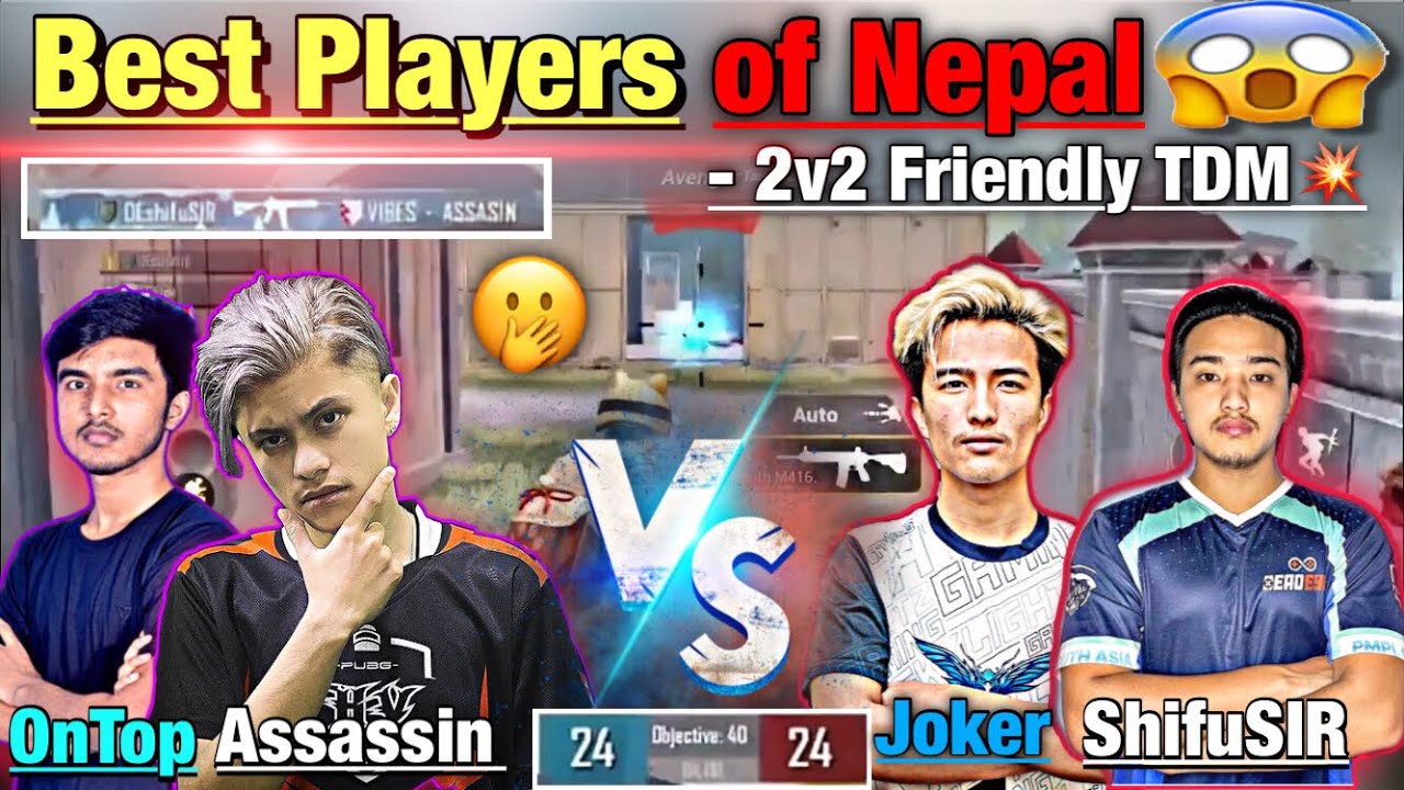 SG Joker & DEshifuSIR VS ASSASSIN & OnTop | 2v2 Friendly TDM | Best Team If They Play Together? PMGC