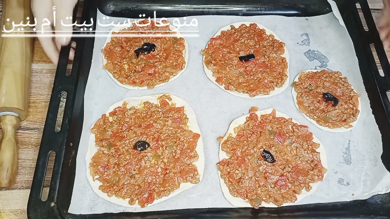 تفريزات الشهر رمضان المبارك كيلو طحين وربع لحم مفروم ونص كيلو صدر دجاج سويت هاي من معجنات