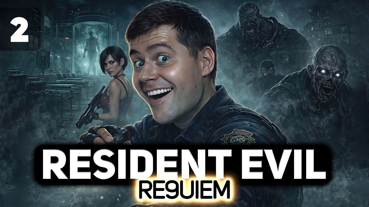 Это страшно. И совсем не смешно ☣️ Resident Evil Requiem [PC 2026] #2