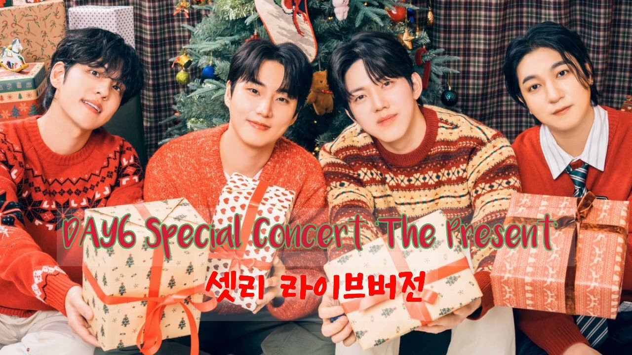 2025 데이식스 클콘 ‘The Present’ 셋리 라이브버전