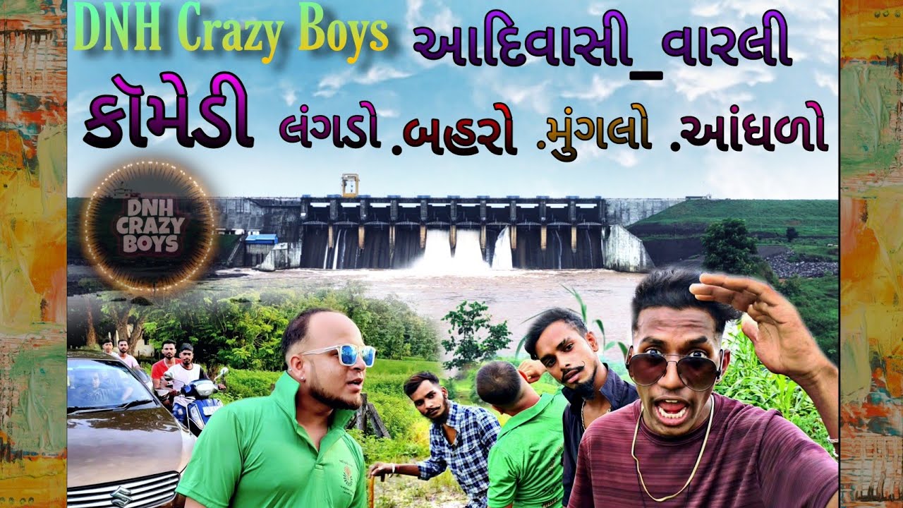 DNH Crazy Boys || new adivasi varli comedy😂🤣😂🤣|| all adivasi || comedy_videos || varli comedy videos