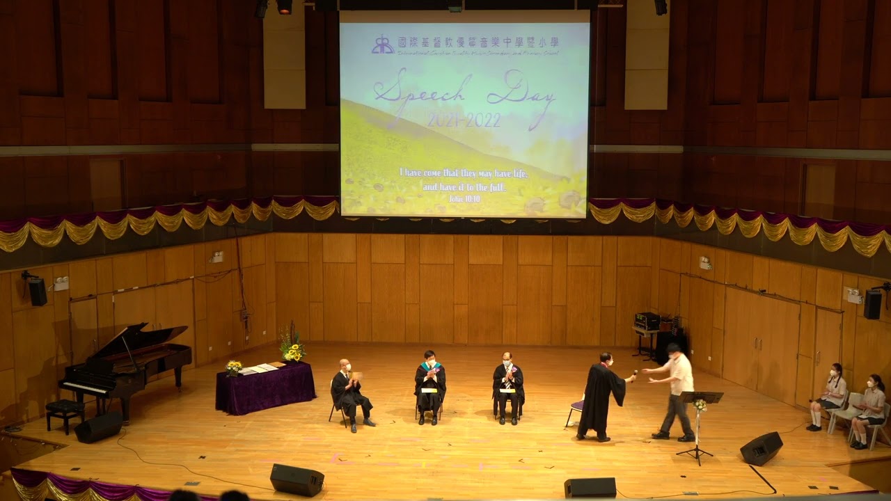 [4K] 2021-2022 G12 ICQM Speech Day