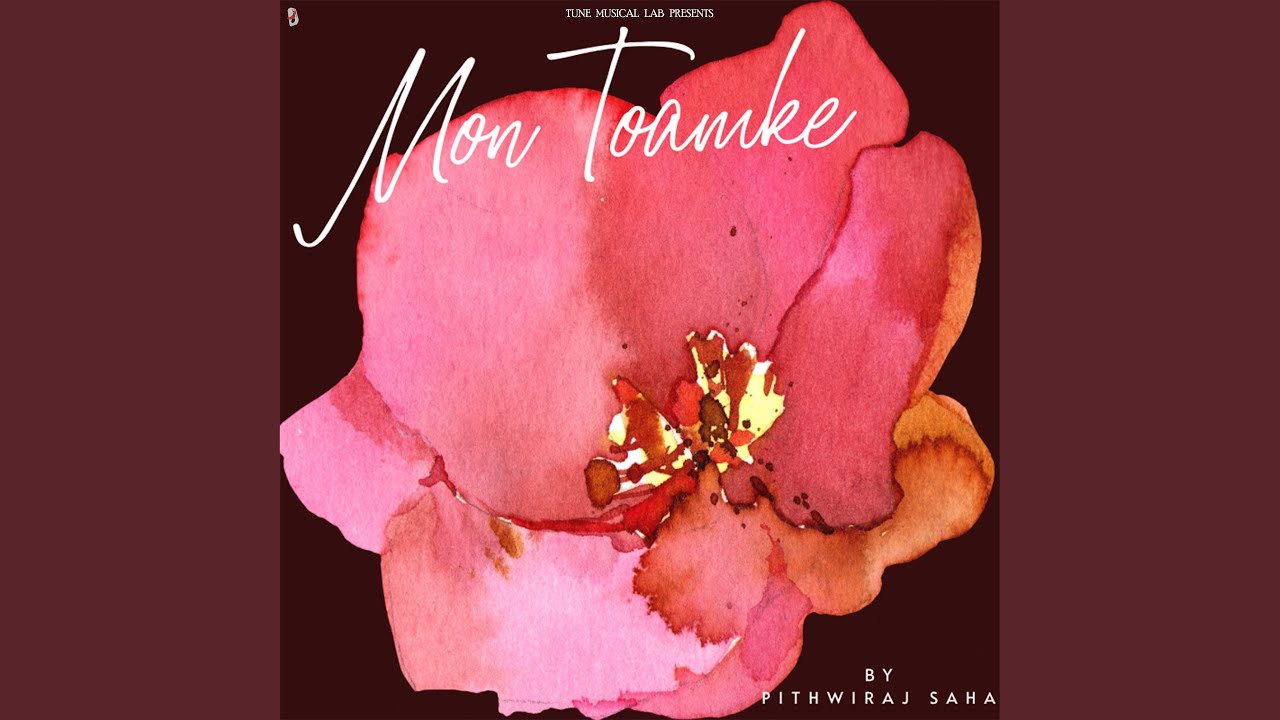 Mon Tomake