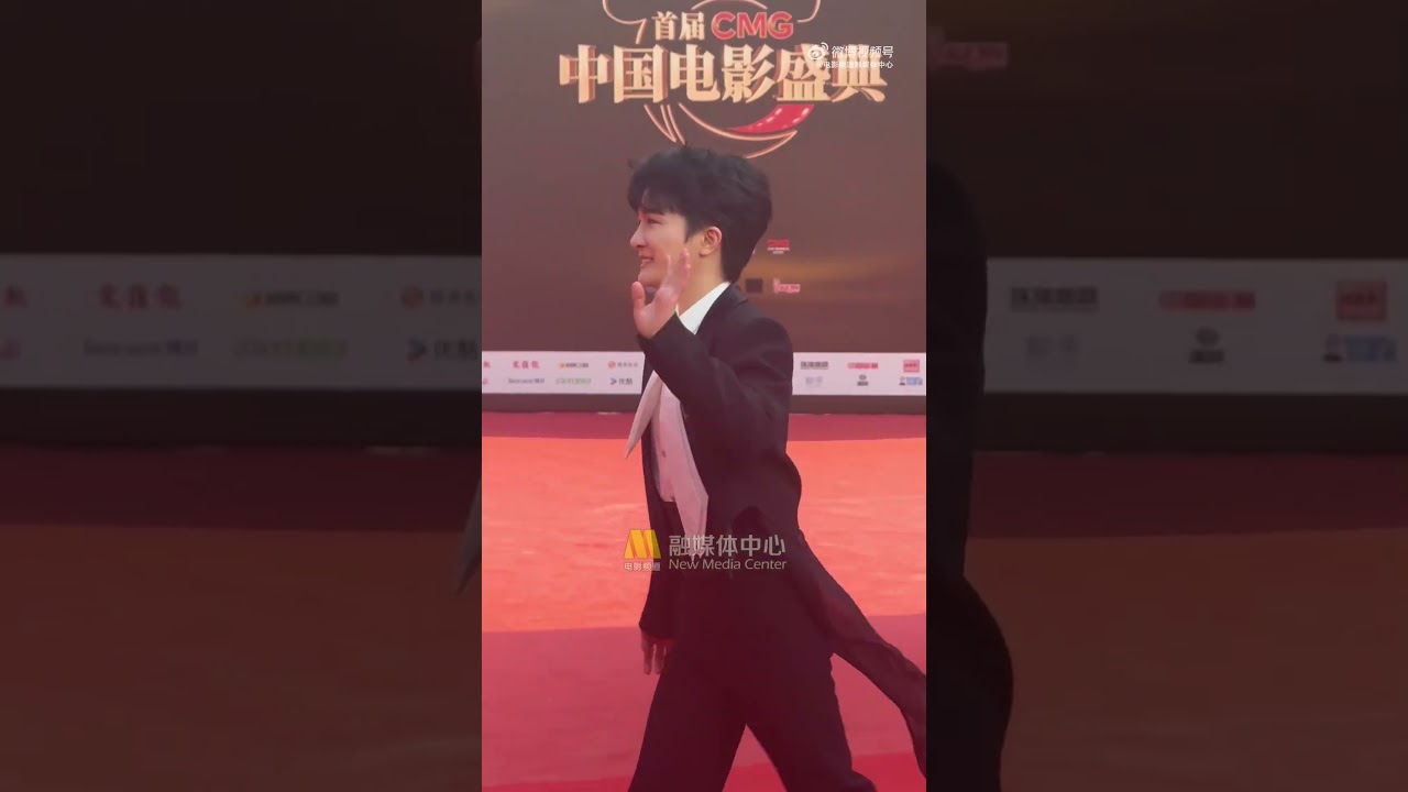 20260320 周深 Charlie Zhou Shen周深亮相CMG中国电影盛典红毯