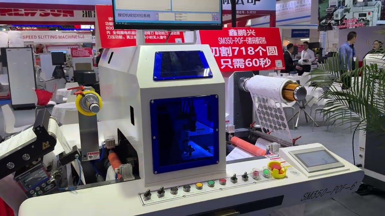 Check out our SM-350-POF-6 digital die cutting machine.💐