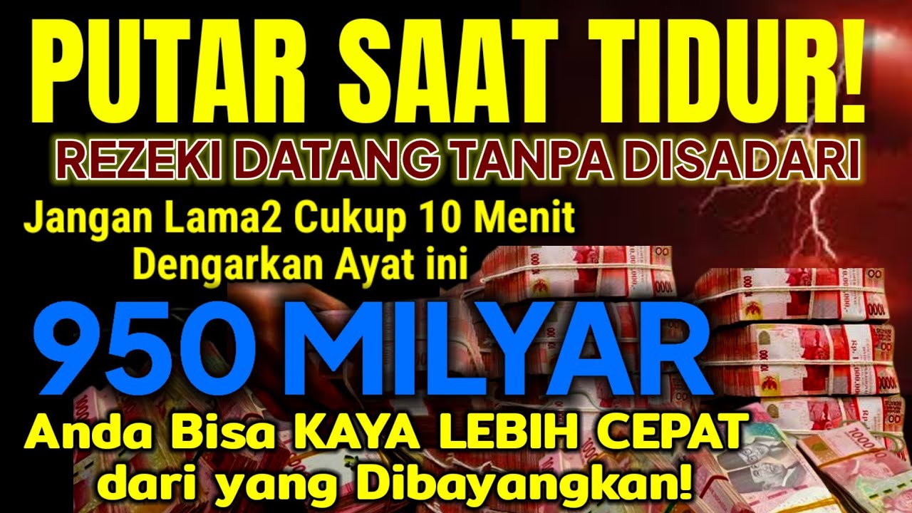 لاَايُكَلِّفُ اللّٰهُ نَفْسًا اِلَّا وُسْعَهَا ۗ لَهَا مَا كَسَبَتْ وَعَلَيْهَا مَا اكْتَسَبَتْ😭😭