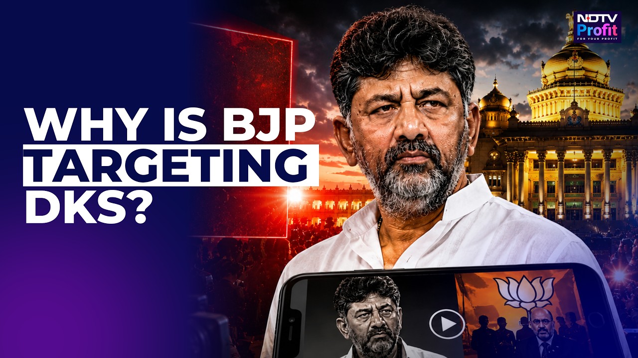 BJP Mocks DK Shivakumar Ahead Of CM Oath | Viral Video Sparks Political Row In Karnataka