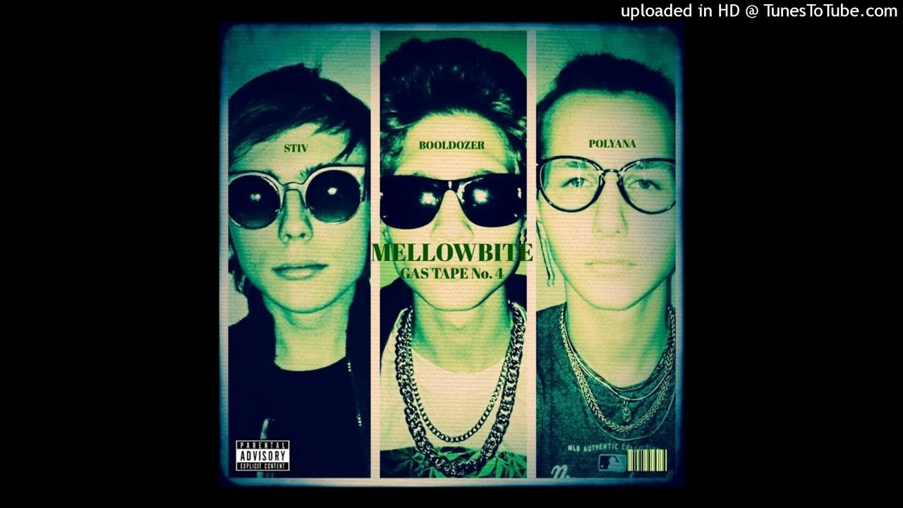 MellowBite - Мраморный Пол [Prod. By DJ D.A.]