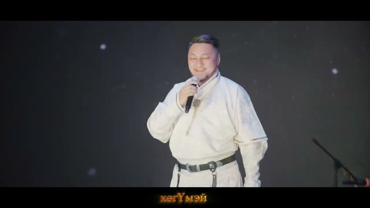 Lkhamragchaa  - DEED MONGOL MINU / ДЭЭД МОНГОЛ МИНУ