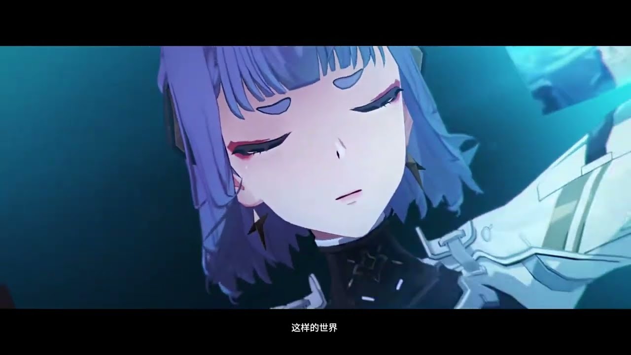 Punishing Gray Raven CN [S Arisa PV] - Everglowing Justice