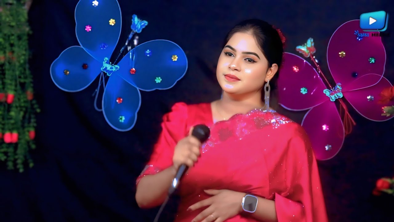 আমি মরলে বন্ধু যেন খবর পায়🌹 শিল্পী:রুবি শিকদার🌹 Singer:Rubi Sikdar🌹New Songs!!2026