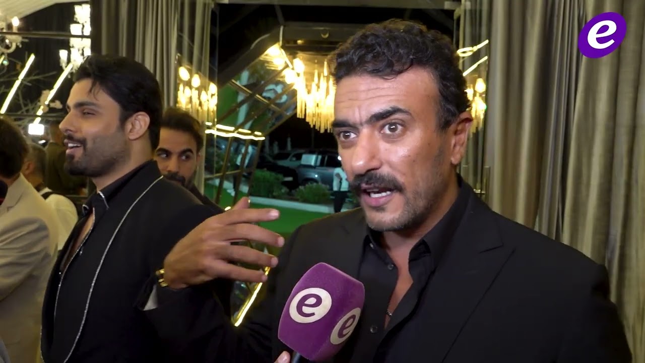 أحمد العوضي يُكرّم ويرد: هل سيتزوج مجددا؟