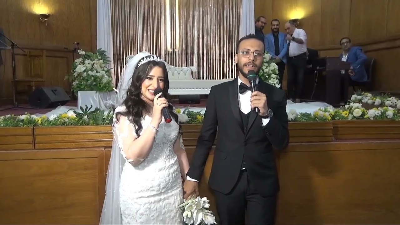 ترنيمه فرح جديده لعريس وعروسه ( مزيكا سماوية )..