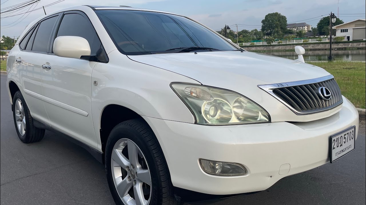 #ขายรถมือสอง ✅✅ Lexus Harrierปี2008รุ่น Top สุด 2.4 🔥🔥ขาย 325,000 🥰🥰โทร095-448-3994#ขายแล้วครับ