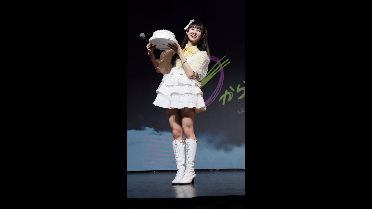 20260125 TPE48 (原AKB48 Team TP) 2026 林于馨 生日會《0から1のキセキ》 慶生環節