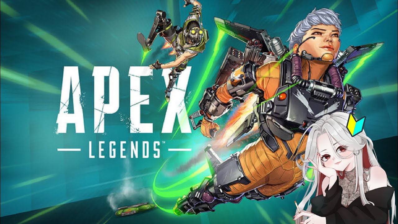 【APEX】配信出来るレベルじゃないけどやる！【先生募】