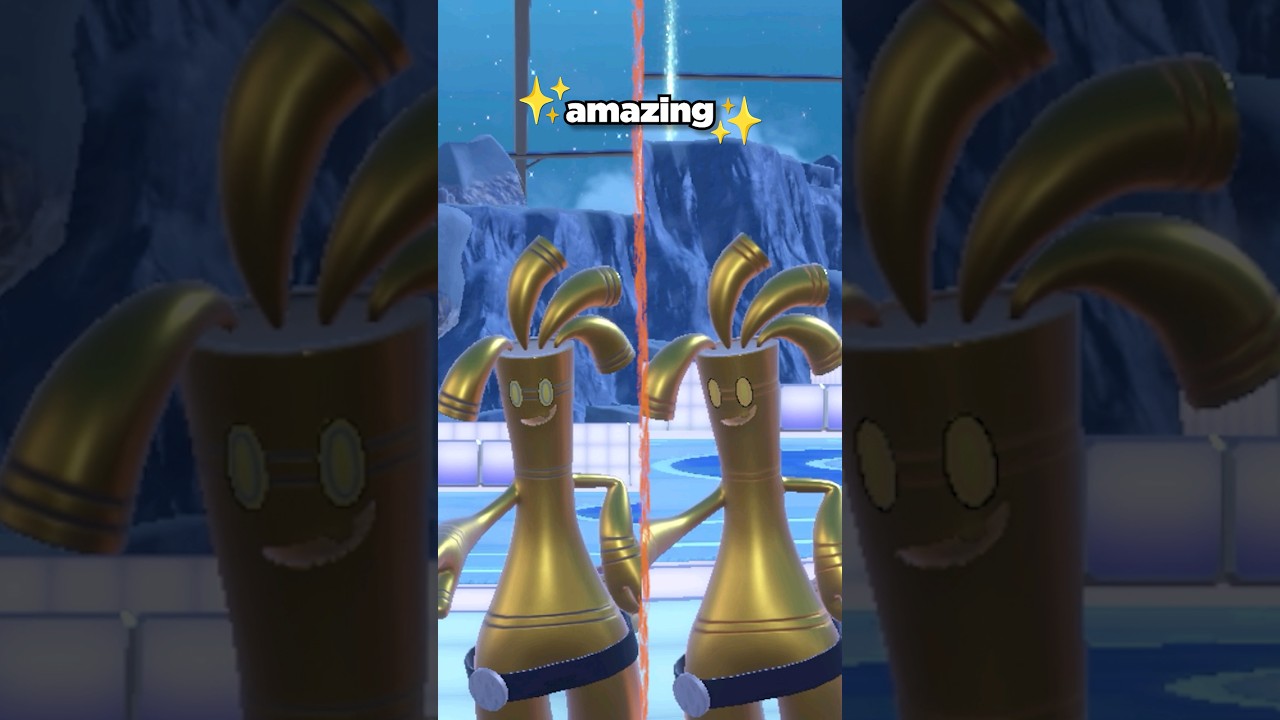 Кто-то обменял меня на Шайни, который мне ОЧЕНЬ нужен 