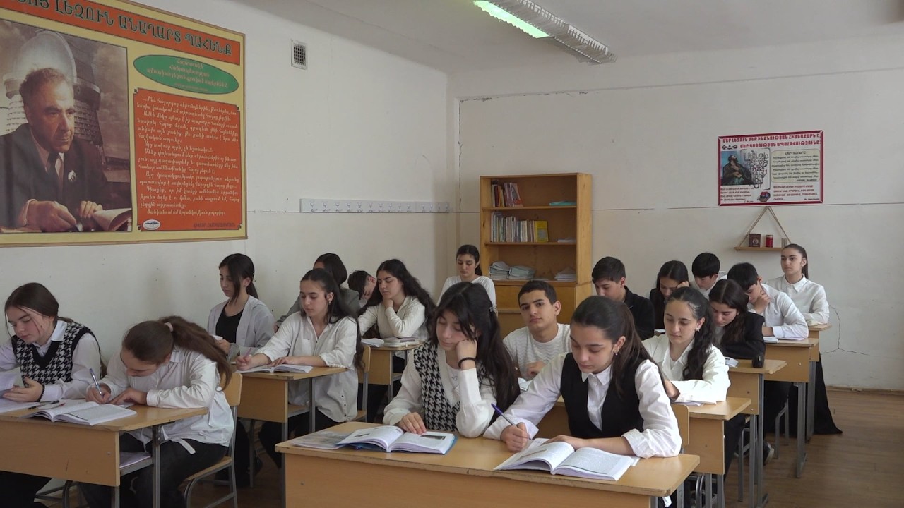 Քննական էսսեն մտահոգության առիթ