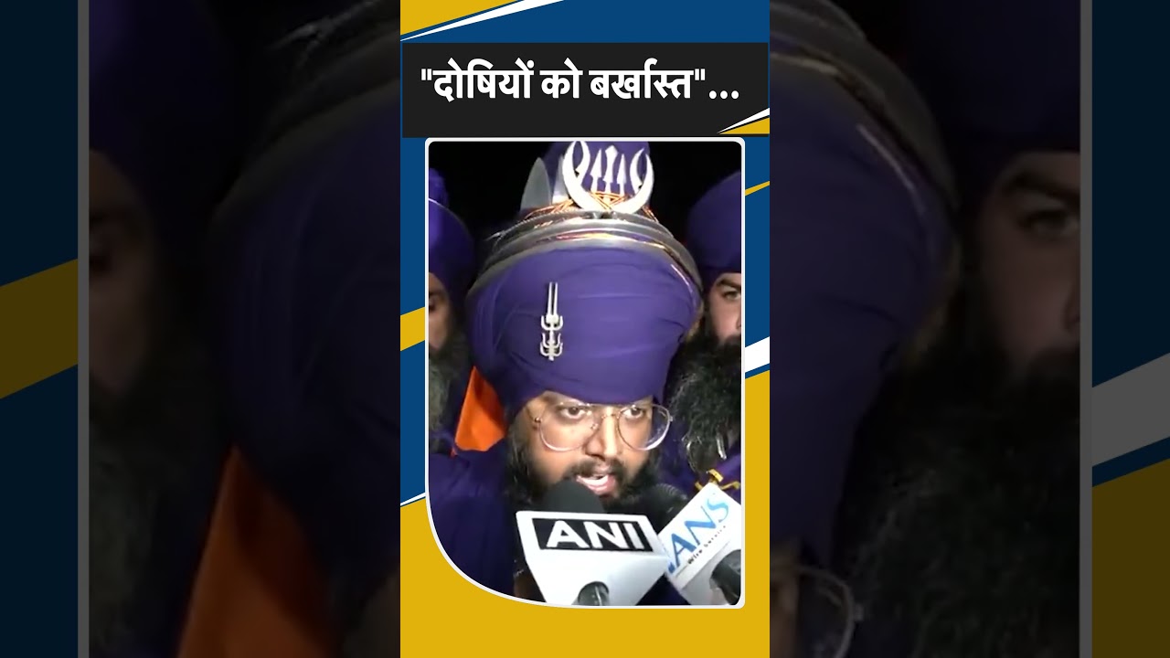 Nihang Sikh Controversy: Nihang Sikhs ने कहा 