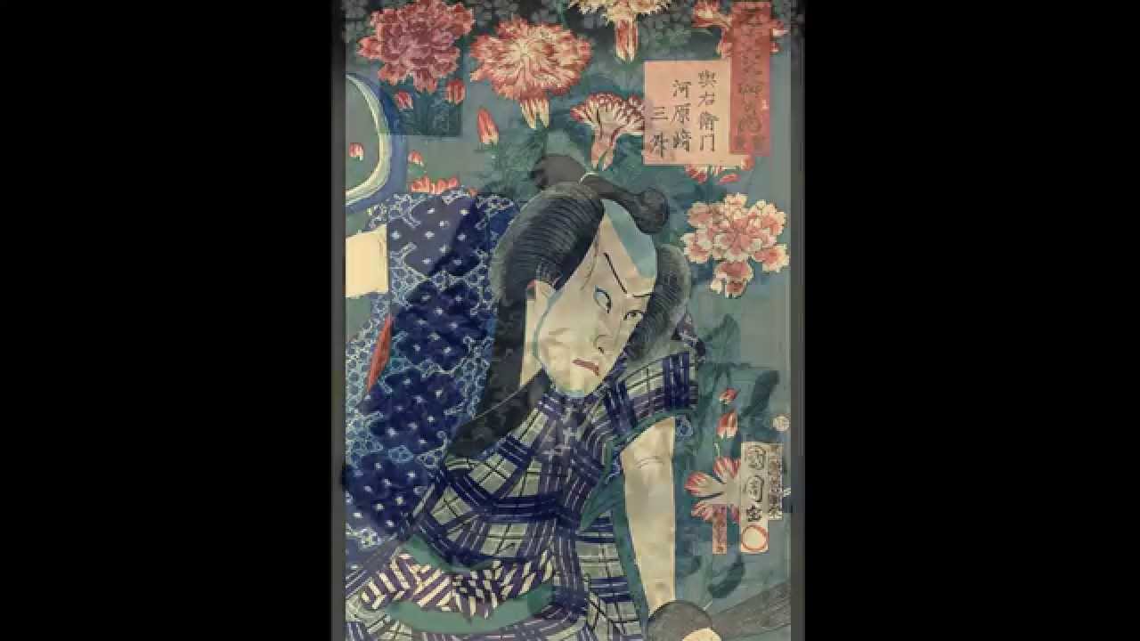 Musume Dojoji (Kabuki set to Ukiyo-e)