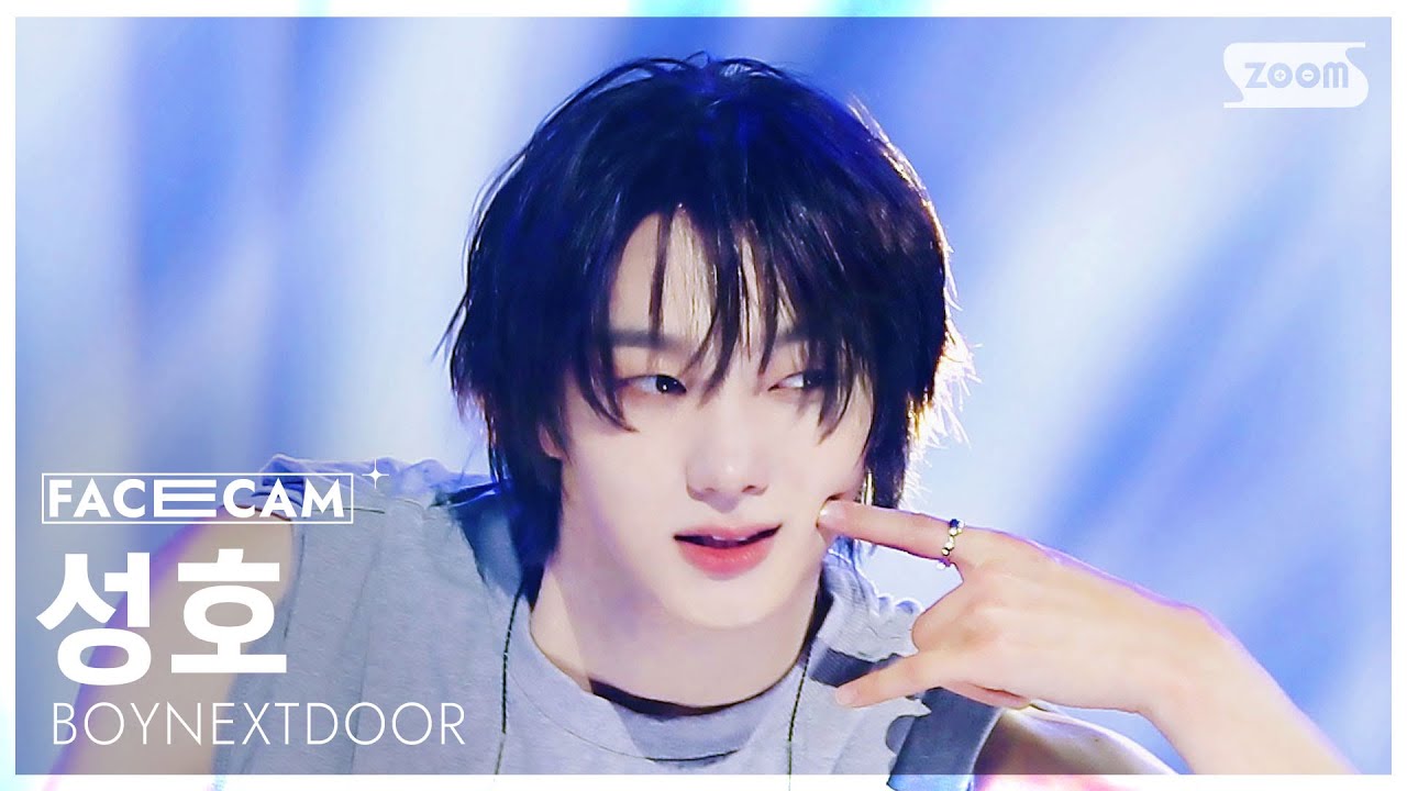 [페이스캠4K] 보이넥스트도어 성호 'I Feel Good' (BOYNEXTDOOR SUNGHO FaceCam) @SBS Inkigayo 250525