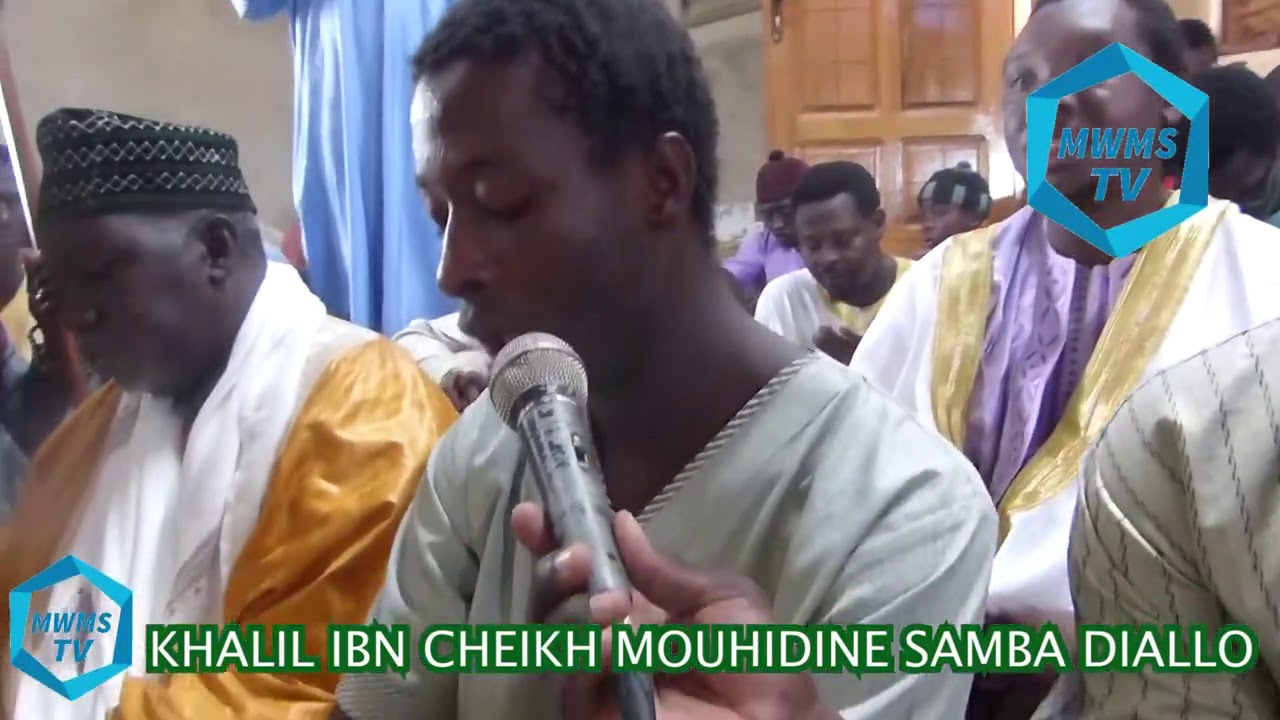 KHALIL IBN CHEIKH MOUHIDINE SAMBA DIALLO