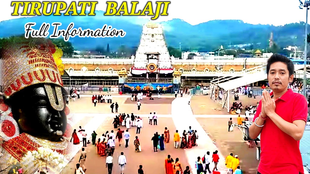 Tirupati Balaji Temple Darshan | तिरुपति बालाजी |  Tirupati Balaji Full Information | Tirumala